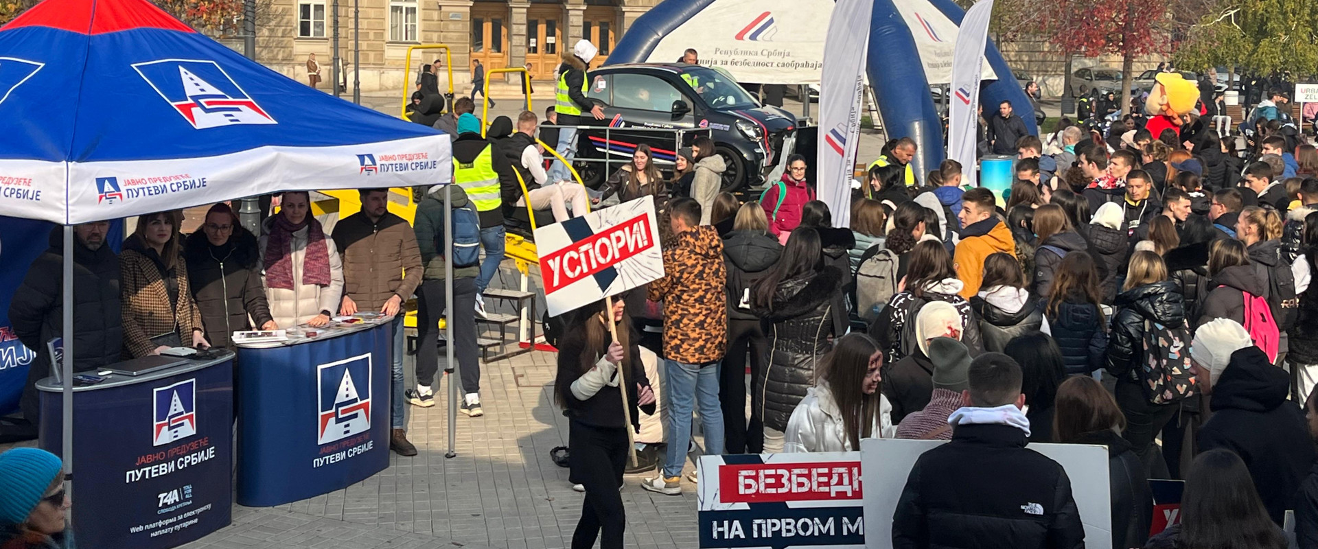 КАРАВАН БЕЗБЕДНОСТИ САОБРАЋАЈА У СМЕДЕРЕВУ